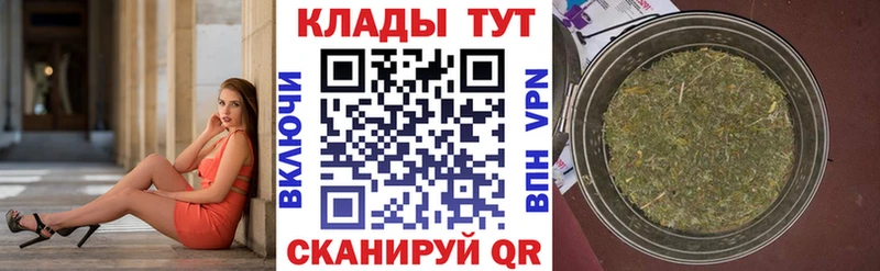 Хочу наркоту Краснозаводск Марихуана  COCAIN  Alpha-PVP  МЕФ  ГАШИШ 