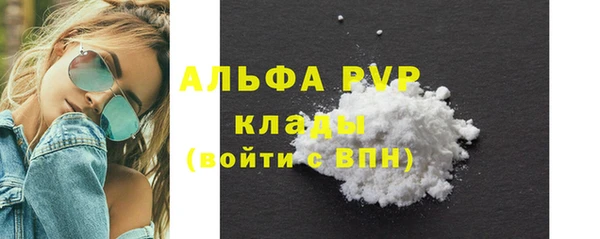 меф Богданович