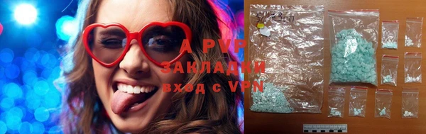 меф Богданович