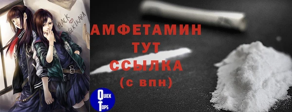 бошки Богородицк
