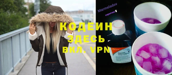 гидропоника Богородск