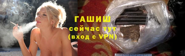ALPHA-PVP Струнино