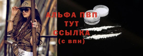 меф Богданович