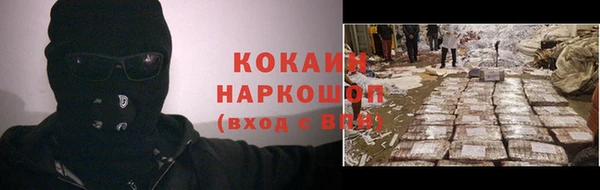 меф Богданович