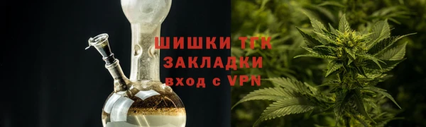 меф Богданович