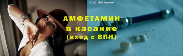 гидропоника Богородск