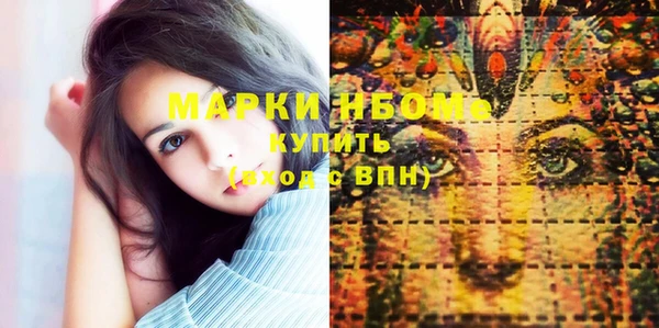 меф Богданович