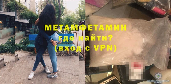 бошки Богородицк