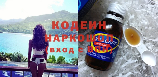 меф Богданович