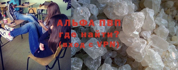 марки lsd Строитель