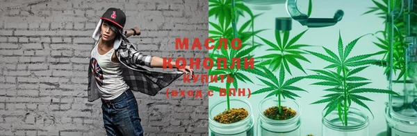 меф Богданович