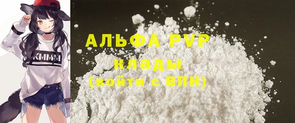 меф Богданович