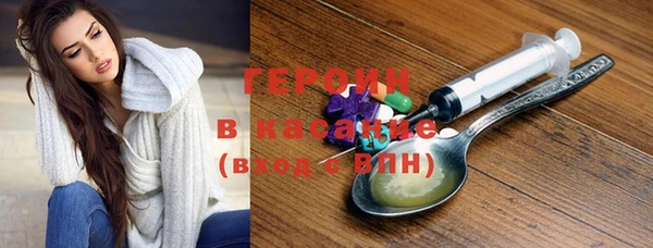 бошки Богородицк