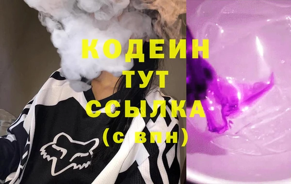 меф Богданович
