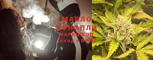 бошки Богородицк