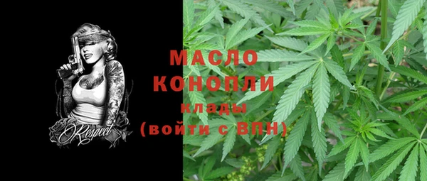 меф Богданович