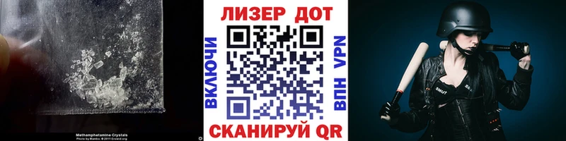 закладка  Краснозаводск  Лсд 25 экстази ecstasy 