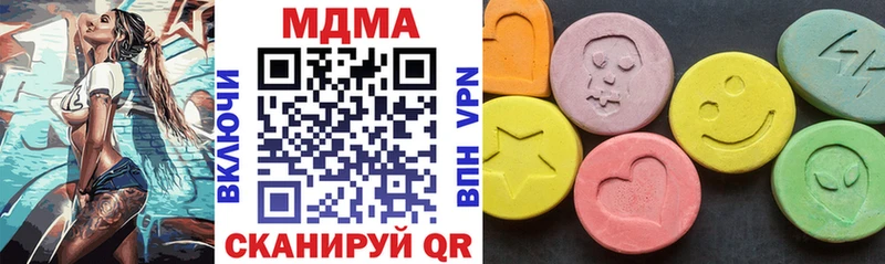 omg маркетплейс  darknet Telegram  MDMA Molly  Краснозаводск 