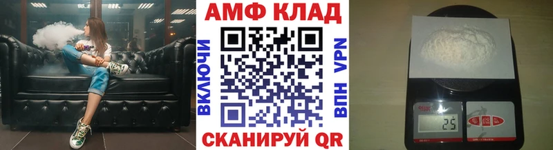 дарнет шоп  Краснозаводск  Первитин Methamphetamine 
