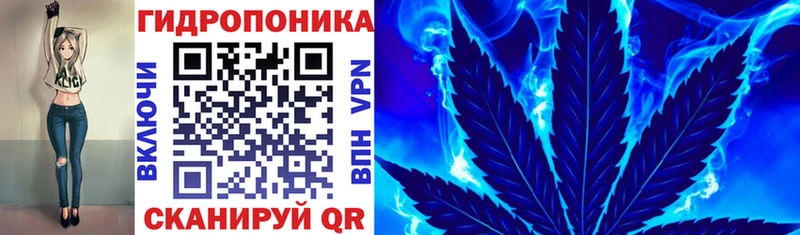 Конопля тримм  Краснозаводск 